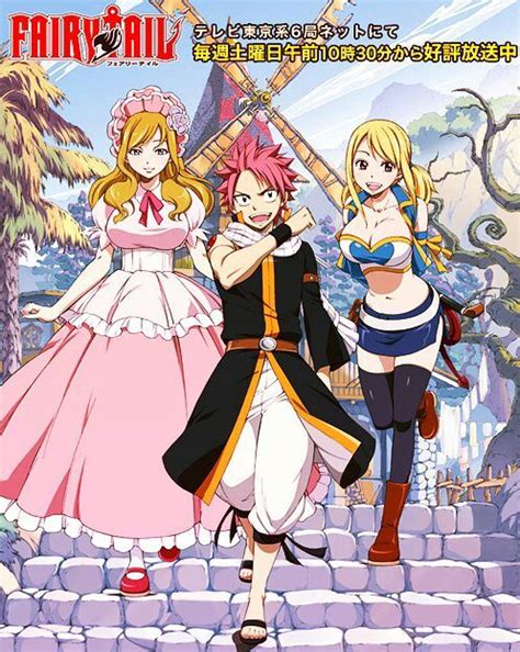 El Relleno En Fairy Tail •fairy Tail• Amino