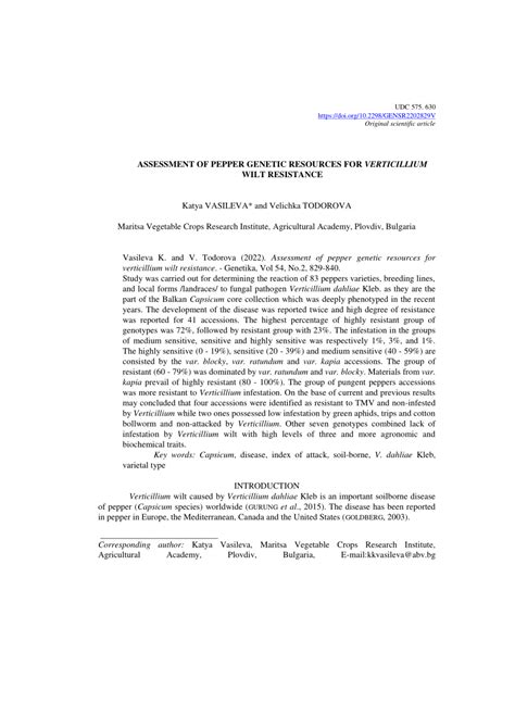 PDF Assessment Of Pepper Genetic Resources For Verticillium Wilt