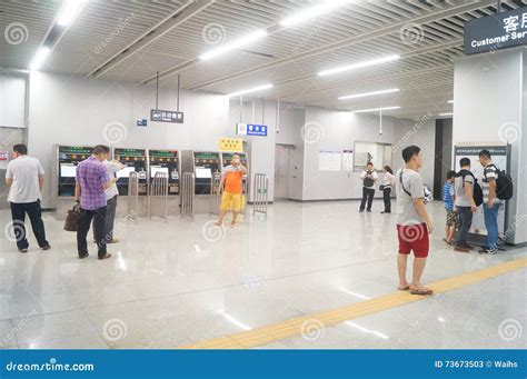 Shenzhen, China: Metro Line 11 Opened Operations Editorial Stock Photo ...