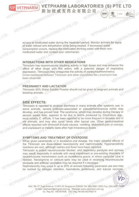TILMICOSIN 50% WATER SOLUBLE POWDER | Vetpham Laboratories(S) Pte Ltd