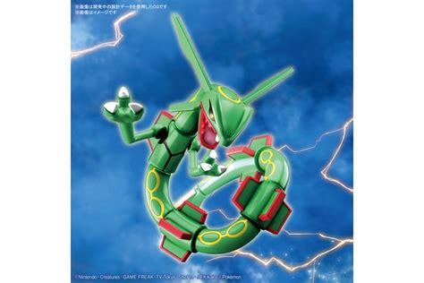 Pokemon Plamo Collection Select Series Rayquaza Bandai Spirits