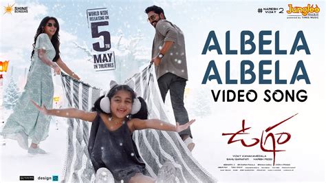 Albela Albela Video Song Ugram Allari Naresh Mirnaa Vijay