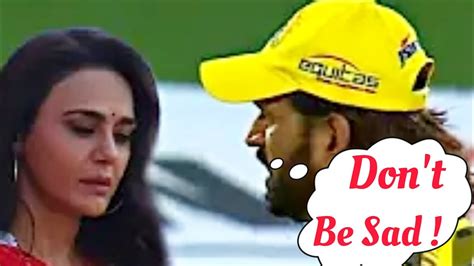 Ms Dhoni का Preity Zinta के लिए Heart Winning Gesture Csk Vs Pbks Ipl 2024 Youtube