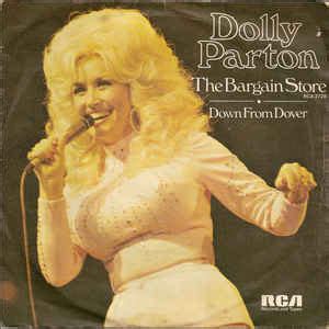 Dolly Parton The Bargain Store Vinyl Discogs