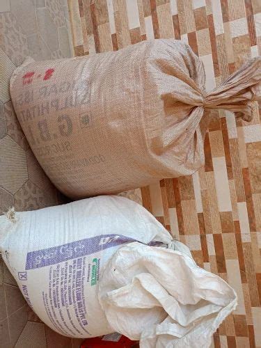 Organic Paddy Rice Husk And Bran Powder Packaging Size 25 Kg At Rs 50