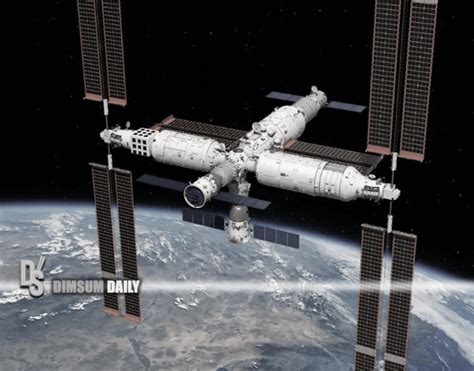 China's Shenzhou-17 set to launch for docking with China Space Station - Dimsum Daily