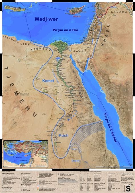 Ancient Egypt Tabulae Geographicae