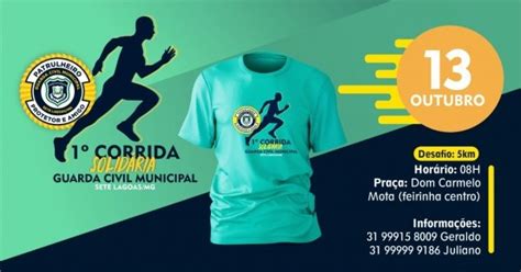 1º CORRIDA SOLIDÁRIA DA GUARDA CIVIL MUNICIPAL DE SETE LAGOAS em Sete