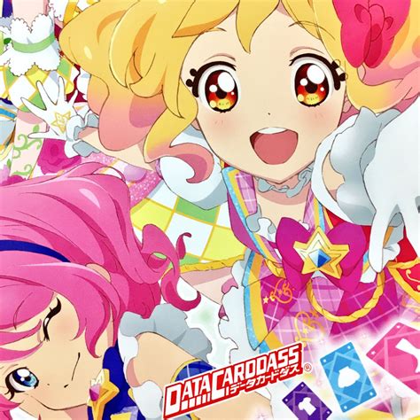 アイカツ！データカードダス公式 On Twitter データカードダス アイカツスターズ！から新商品が登場予定！現在制作進行中 イラスト