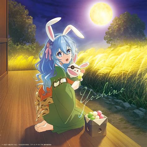 Himekawa Yoshino Date A Live Wallpaper 4012743 Zerochan Anime