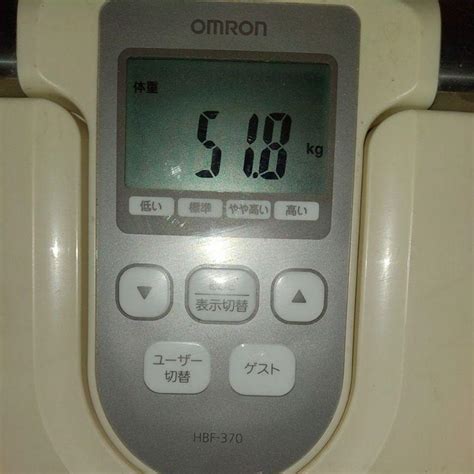 Omron Karada Scan Scale Hbf Weight Body Composition Monitor Health