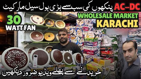 Ac Dc Fan Wholesale Market Karachi Watt Fan Price In Pakistan