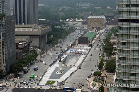 광화문→세종로 29일 12시간 교통통제 연합뉴스