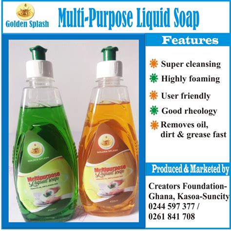 Multi Purpose Liquid Soap Gh