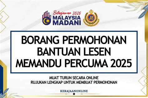 Borang Permohonan Bantuan Lesen Memandu Percuma Muat Turun