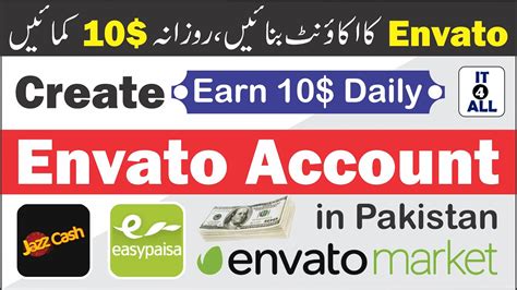 How To Make Account On Envato How To Create Account On Envato