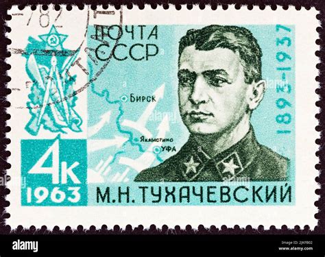 Ussr Circa A Stamp Printed In Ussr Shows Mikhail Nikolayevich