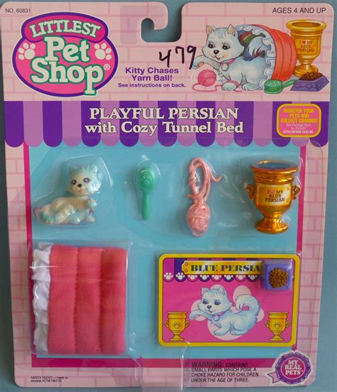 Real Pet Shop