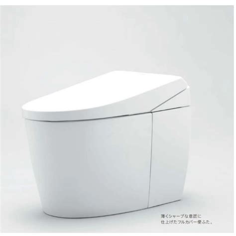 Toto ウォシュレット一体形便器ネオレストas1 床排水 Ces9710 Nw1 Tcf9710 Cs921b Ama 8471