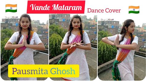 Vande Mataram By Neeti Mohan Dance Cover By Pausmita Republicday