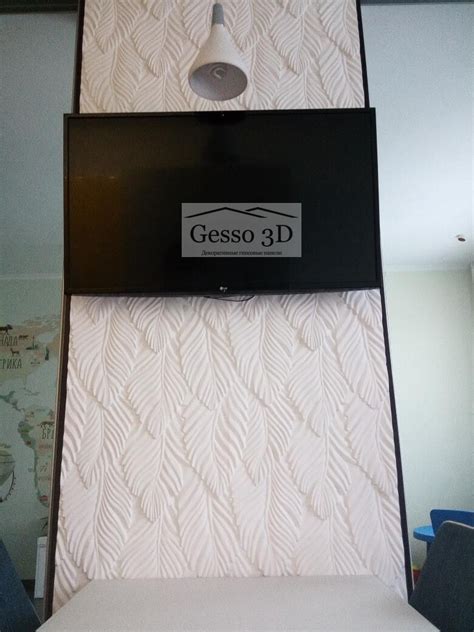 Гипсовые панели Liste