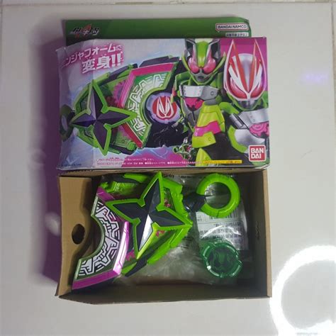 Bib Set Tycoon Dx Ninja Raise Buckle Dx Tycoon Id Core Kamen Rider