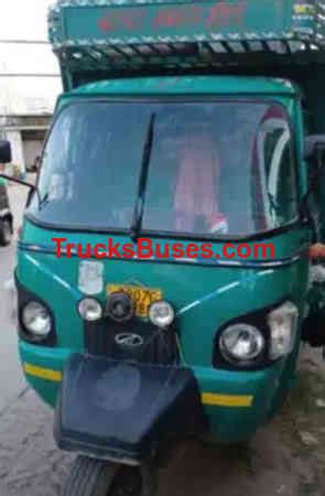 Used Mahindra Alfa Wheeler For Sale In Bihar Tb