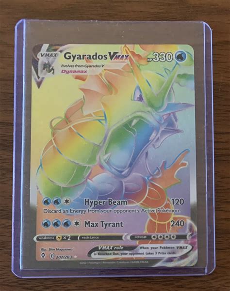 Pokemon Gyarados VMAX 207 203 Rainbow Secret Rare Evolving Skies Near