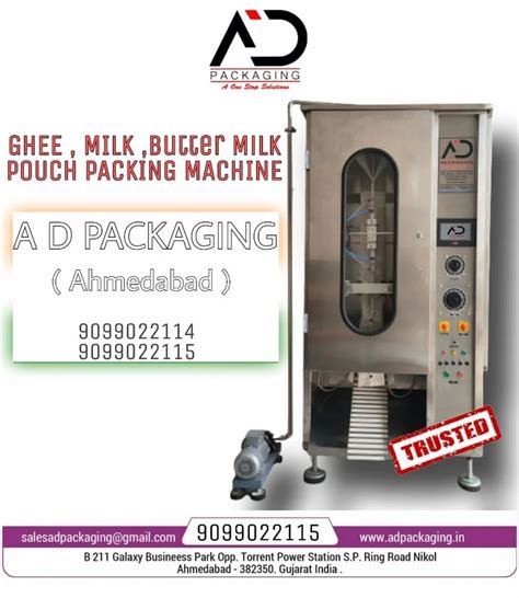 Automatic Ghee Pouch Packing Machine At Rs 300000 In Ahmedabad ID