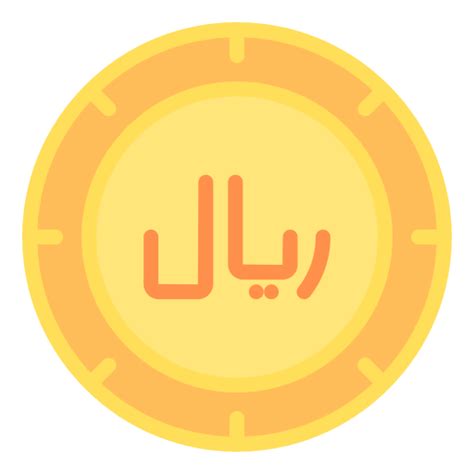 Saudi Riyal Coin Free Business And Finance Icons