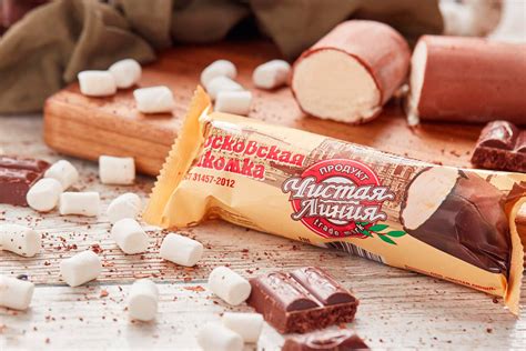 Честный обзор мороженого "Чистая линия" — что за зверь такой?
