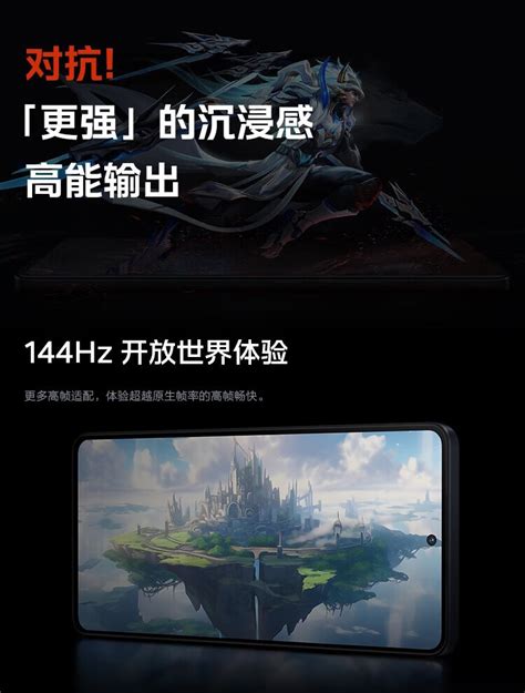 Vivo Iqoo Neo8 5g游戏电竞性能手机 12gb256gb夜岩骁龙8 Gen1自研芯片v1120w超快闪充