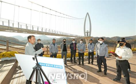 임실군 옥정호 출렁다리 관광명소 급부상안전관리 최우선 뉴스로