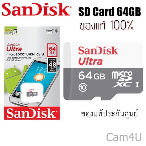 Sandisk Microsd Ultra Class Mb Sd Gb Shopee Thailand