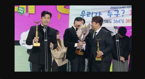 Daftar Pemenang Kbs Entertainment Awards 2023 Penuh Momen Haru