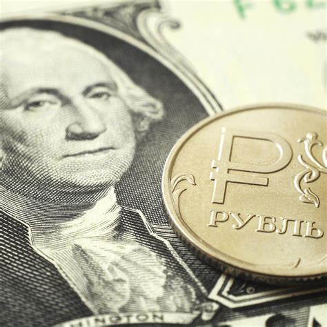 Курс доллара по итогам торгов на Мосбирже вырос до 69,15 рубля - РИА ...