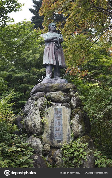 Nikko temple in Japan — Stock Photo © boggy22 #150063352