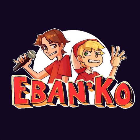 ЕБАНЬКО | Spotify