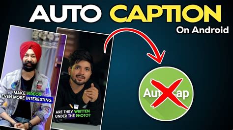 Auto Caption Kaise Lagaye Video Mein How To Add Auto Captions On