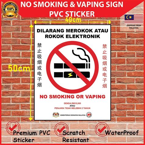 Dilarang Merokok Uv Print Sticker No Smoking Sticker Dilarang