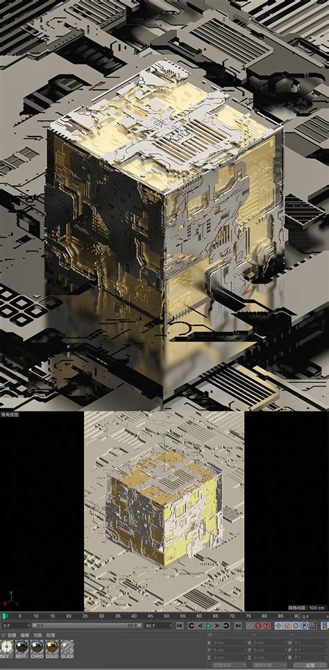 【an素材库】c4d工程 C4d格式工程下载c4d工程合集 第 6 页 An素材库