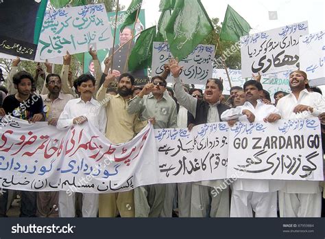 Hyderabad Pakistan Nov 02 Supporters Muslim Stock Photo 87959884