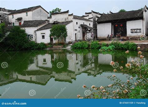 China Small Village Stock Image Image Of Surround Ancient 47441159