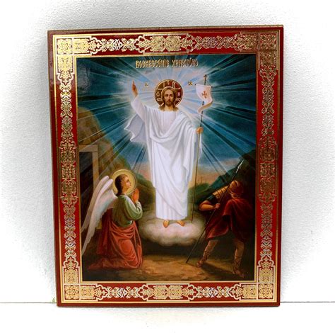 Christ Resurrection icon | Etsy