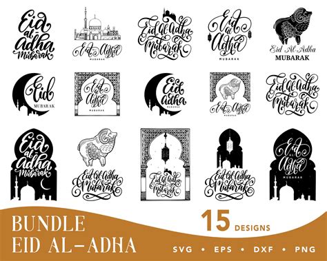 Eid Al Adha Mubarak Svg Bundle Eid Mubarak Svg Eid Al Adha Etsy