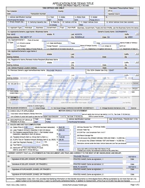 Printerformsbiz Sample E Forms