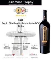 Baglio Gibellina U Passimento Terre Siciliane Nero D Avola Frappato