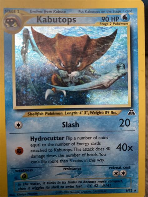 Kabutops 6 75 Pokemon Neo Discovery Unlimited Holo Rare Card WOTC