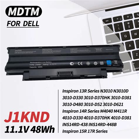 J1KND Laptop Battery For Dell Inspiron N7010 N5010 N5030 N5040 N5050