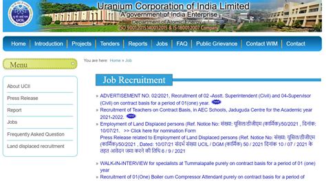 Ucil Recruitment Notification Released For Assistant